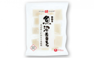 [№5762-0276]シングルパック　魚沼産黄金もち　3袋
