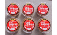 [№5762-0406]魚沼産　ひでこかあちゃんの自家製味噌