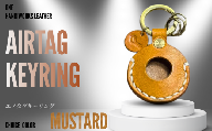 エアタグ 【one】［”AirTag” Keyring］エアタグキーリング マスタード 【エアタグ えあたぐ Airtag 革 かわ 本革 レザー れざー 革製品 革商品 山口県 宇部市 エアタグキーリング リング ギフト 贈り物 牛革 本革 ギフト 贈り物 シンプル  本革キーリング 高級キーリング 保管 ギフトアイテム プレゼント オシャレ】