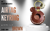エアタグ 【one】［”AirTag” Keyring］エアタグキーリング ブラウン 【エアタグ えあたぐ Airtag 革 かわ 本革 レザー れざー 革製品 革商品 山口県 宇部市 エアタグキーリング リング ギフト 贈り物 牛革 本革 ギフト 贈り物 シンプル  本革キーリング 高級キーリング 保管 ギフトアイテム プレゼント オシャレ】