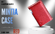 ケース 【one】［mintia case］ミンティアケース レッド 【ケース けーす ミンティア みんてぃあ ミンティアケース ミンティアけーす  本革ケース 本革けーす 革 かわ 本革 レザー れざー 革製品 革商品 山口県 宇部市 ギフト 贈り物 牛革 本革 ギフト 贈り物 シンプル 高級ケース 保管 ギフトアイテム プレゼント オシャレ】
