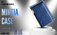 ケース 【one】［mintia case］ミンティアケース ブルー 【ケース けーす ミンティア みんてぃあ ミンティアケース ミンティアけーす  本革ケース 本革けーす 革 かわ 本革 レザー れざー 革製品 革商品 山口県 宇部市 ギフト 贈り物 牛革 本革 ギフト 贈り物 シンプル 高級ケース 保管 ギフトアイテム プレゼント オシャレ】