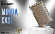 ケース 【one】［mintia case］ミンティアケース グレー 【ケース けーす ミンティア みんてぃあ ミンティアケース ミンティアけーす  本革ケース 本革けーす 革 かわ 本革 レザー れざー 革製品 革商品 山口県 宇部市 ギフト 贈り物 牛革 本革 ギフト 贈り物 シンプル 高級ケース 保管 ギフトアイテム プレゼント オシャレ】