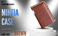 ケース 【one】［mintia case］ミンティアケース ブラウン 【ケース けーす ミンティア みんてぃあ ミンティアケース ミンティアけーす  本革ケース 本革けーす 革 かわ 本革 レザー れざー 革製品 革商品 山口県 宇部市 ギフト 贈り物 牛革 本革 ギフト 贈り物 シンプル 高級ケース 保管 ギフトアイテム プレゼント オシャレ】