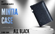 ケース 【one】［mintia case］ミンティアケース オールブラック 【ケース けーす ミンティア みんてぃあ ミンティアケース ミンティアけーす  本革ケース 本革けーす 革 かわ 本革 レザー れざー 革製品 革商品 山口県 宇部市 ギフト 贈り物 牛革 本革 ギフト 贈り物 シンプル 高級ケース 保管 ギフトアイテム プレゼント オシャレ】