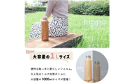 ステンレスボトル 1000ml hippo(ヒッポ) ミルク缶型 ミルクホワイト