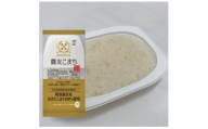 特別栽培米 農友こまち パックライス　180g×24P◆秋田県大潟村【1708587】