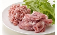 鉾田市産豚肉 豚挽き肉(800g)・切り落とし(1.2kg)セット(計2kg) ひき肉 小間