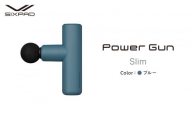 SIXPAD Power Gun Slim【ブルー】 シックスパッド パワーガン 家電