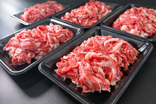 （冷凍）家庭用松阪牛小間切れ1ｋｇ（200ｇ×5ｐ） b-122 ／ 瀬古食品 ふるさと納税 牛肉 松阪肉 名産 ブランド 霜ふり本舗 三重県 大紀町 2510800 - 三重県大紀町