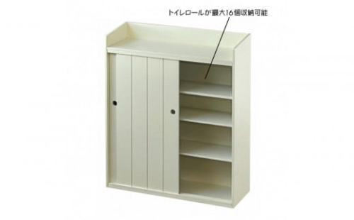 ＜静岡製作所＞引き戸トイレラック（幅55）【沖縄・離島不可】 2510966 - 静岡県静岡市