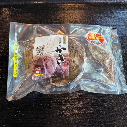 京都・京丹後産　殻付き牡蠣2～3個入り×3パック 2511305 - 京都府京丹後市
