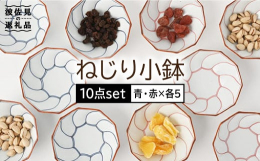 波佐見焼の福田陶器店は創業60年以上の老舗の陶器店です。 当4代目も波佐見町の魅力をたくさん伝えたいと日々思いながら、商品作り、開発にあたっています。 波佐見町の魅力は町全体が常に全力であるということ