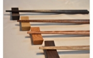 4種の木の箸＆箸置きセット