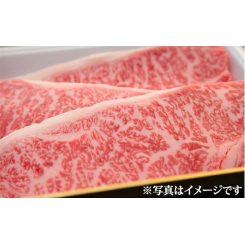 宮崎牛サーロインステーキ<約800g:西ノ原牧場> 31-SNH03