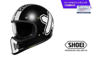 SHOEI ヘルメット「EX-ZERO CROSS LOGO2 TC-5 (BLACK/WHITE)」XLサイズ パーソナルフィッティングご利用券付 バイク フルフェイス ショウエイ バイク用品 ツーリング SHOEI品質 shoei スポーツ メンズ レディース