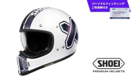 SHOEI ヘルメット「EX-ZERO CROSS LOGO2 TC-6 (WHITE/BLACK)」XLサイズ パーソナルフィッティングご利用券付 バイク フルフェイス ショウエイ バイク用品 ツーリング SHOEI品質 shoei スポーツ メンズ レディース