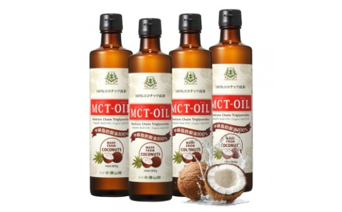 仙台勝山館 MCTオイル 360g×4本 2517664 - 宮城県仙台市