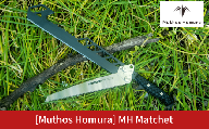 MH Matchet 洋鉈 藪漕ぎ鉈 全長466mm ノコギリ ステンレス黒化処理 燕三条 [Muthos Homura]【202S003】