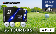 ゴルフ 26TOUR B XS 6ダースセット ゴルフボール ブリヂストン