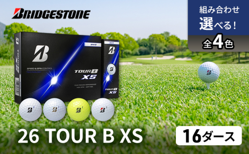 ゴルフ 26TOUR B XS 16ダースセット ゴルフボール ブリヂストン 2518834 - 千葉県市原市