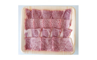 A5等級飛騨牛/赤身肉焼き肉用約300g　モモ又はカタ肉【1100900】