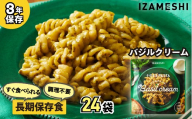 No.3254 IZAMESHI　そのままPASTA　バジルクリーム　24個/1ケース イザメシ いざめし 非常食 保存食 備蓄食 防災 防災用品 長期保存食 美味しい おいしい 常温 パスタ 麺類 防災グッズ 災害 災害対策 おしゃれ オシャレ ローリングストック 買い替え 備蓄 買い置き 買置き 食品 食べ物