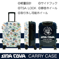 シナコバ＆リフィールコラボ商品（シナコバ機内持ち込みスーツケース） 099H4320
