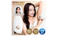 FASCINATEBEAUTY IPL光美容器 EPIFLASH FN-IPE010-W【1695223】