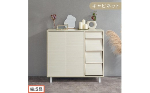 【完成品でお届け】キャビネット〔Aタイプ〕（ホワイト）キャビネット おしゃれ 木製 チェスト 引き出し 収納棚 扉付き リビングボード ハイタイプ 本棚 幅90cm ラック 木製 TKANVB018120-0-WH 2521174 - 和歌山県海南市