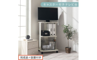 【完成品＋設置付き】[ 幅45cm ] キャスター付きテレビ台（ホワイト）テレビ台 ハイタイプ 収納 インテリア テレビボード プリンターワゴン 北欧 tv台 高さ76.5cm 幅45cm TKONVB018119-0-WH