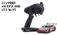 ミニッツRWD メルセデス AMG GT3 No.47 ／ 車 ラジコン 神奈川県 No.1166