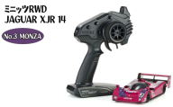 ミニッツRWD JAGUAR XJR 14 No.3 MONZA / 車 ラジコン 神奈川県 No.1167-02