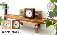 KATOMOKU alarm clock 7 アラーム時計 ウォールナット km-100WA 連続秒針 木製 掛け時計 インテリア 寝具 収納 置き時計 掛け時計 雑貨 おしゃれ シンプル 木製 カトモク 加藤木工 10000円 G0386b