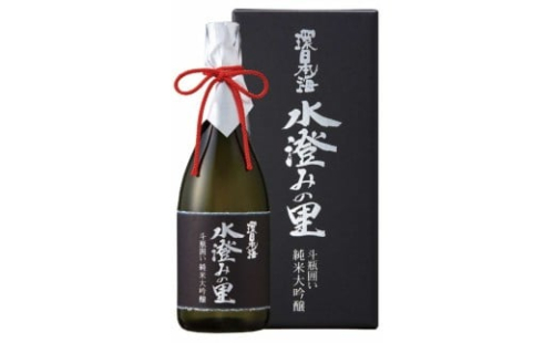 環日本海　純米大吟醸水澄みの里斗瓶囲い 【021_2065】 2523078 - 島根県浜田市