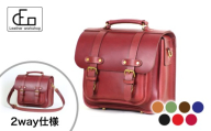 [革工房DEO]2wayバッグ(HS-2) KN066-015