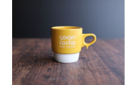[波佐見焼]SOIGIN COFFEE ロゴ入りスタッキングマグカップ(イエロー)