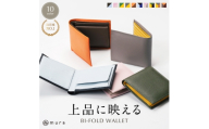 グレー/イエロー/キャメル MURA 両面本革 日本製スナップ 二つ折り財布 レディース box型小銭入れ おしゃれ ウォレット レザー シンプル 金運 小さめ 財布 ミニ財布 コンパクト ギフト 2つ折り ブランド 大人 かわいい メンズ プレゼント 本革 バッグ 15000円 1万5千円 岐阜県 大垣市