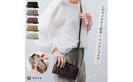 グレー MURA L字財布×横型スマホショルダー 本革 スマホショルダー お財布ショルダー 横型 ショルダーバッグ コンパクト 人気 レディース シンプル 牛革 斜め掛け スマホポーチ 財布 くすみカラー きれいめ レザー 牛本革 バッグ 20000円 2万円 岐阜県 大垣市