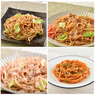 a08-015　お試し用　訳あり レンジで簡単 冷凍 焼き調理麺 セット 10食