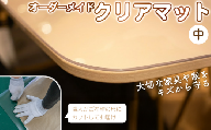 テーブルマット オーダーメイド 完全フルオーダー 透明 クリアマット 中:80cm×140cm～90cm×150cm オーダー  デスクマット テーブルクロス テーブル 家具 傷防止 ダイニングテーブル インテリア 小物 滑り止め 国産 彩巧 埼玉県 羽生市