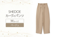 SHEDOE カーヴィパンツ（ベージュ・Mサイズ）[美脚 脚長効果 ストレッチ ウエストゴム 着痩せ 体型カバー 大人カジュアル 動きやすい おしゃれ ズボン パンツ]