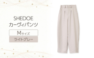 SHEDOE カーヴィパンツ（ライトグレー・Mサイズ）[美脚 脚長効果 ストレッチ ウエストゴム 着痩せ 体型カバー 大人カジュアル 動きやすい おしゃれ ズボン パンツ]