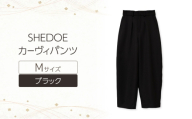 SHEDOE カーヴィパンツ（ブラック・Mサイズ）[美脚 脚長効果 ストレッチ ウエストゴム 着痩せ 体型カバー 大人カジュアル 動きやすい おしゃれ ズボン パンツ]
