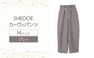 SHEDOE カーヴィパンツ（グレー・Mサイズ）[美脚 脚長効果 ストレッチ ウエストゴム 着痩せ 体型カバー 大人カジュアル 動きやすい おしゃれ ズボン パンツ]