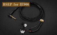BSEP for IE900 (3極3.5mm L型)