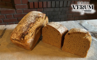 薪窯パン 有機アインコーン 2個 × 2ヶ月定期便 [ 農家パン VERUM ] / パン ぱん ブレッド ベーカリー 古代小麦 薪窯 薪窯焼き 薪窯焼 石窯パン 石窯 卵不使用 乳製品不使用 乳不使用 自家製発酵種 国産 素材にこだわった 手づくり 手作り こだわり 冷蔵 冷蔵便 東北 岩手県 八幡平市 はちまんたい おすすめ