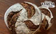 薪窯パン 有機エンマー 2個 × 2ヶ月定期便 [ 農家パン VERUM ] / パン ぱん ブレッド ベーカリー 古代小麦 薪窯 薪窯焼き 薪窯焼 石窯パン 石窯 卵不使用 乳製品不使用 乳不使用 自家製発酵種 国産 素材にこだわった 手づくり 手作り こだわり 冷蔵 冷蔵便 東北 岩手県 八幡平市 はちまんたい おすすめ