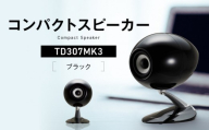コンパクトスピーカー  【カラー：ブラック】 TD307MK3BK