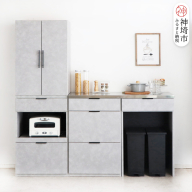 【東馬家具】モルタ_板戸+60ダスト引出+60チェスト+60OP引出+120天板ステン【キッチンカウンター キッチン リビング 収納 国産 シンプル ふるさと納税】(H060687)